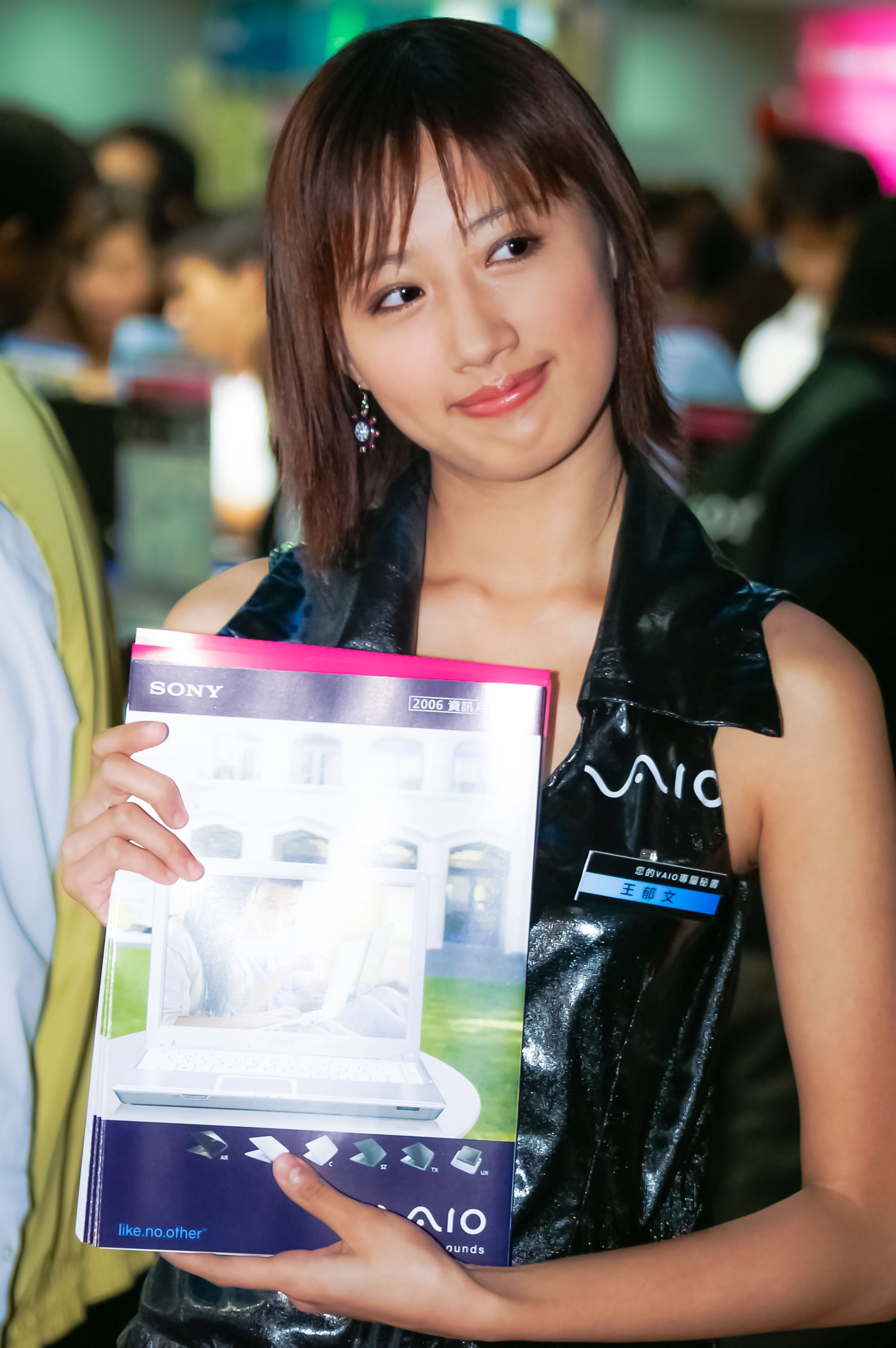 2006年台北资讯月 ShowGirl